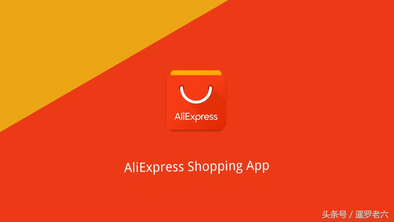 泰国网上购物平台有哪些,泰国最热卖的电商产品有哪些