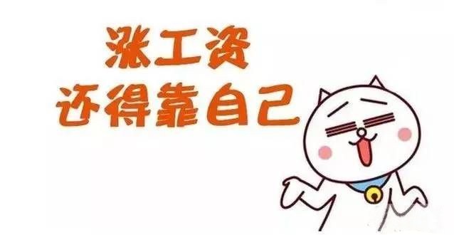 五年制专转本江苏学历培训学院,江苏五年一贯制专转本含金量