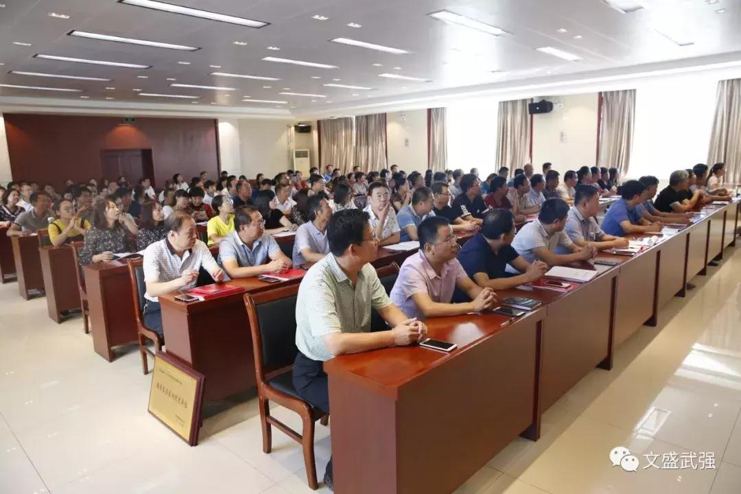 庆祝2022年教师节暨表彰大会,信丰县教师节表彰名单