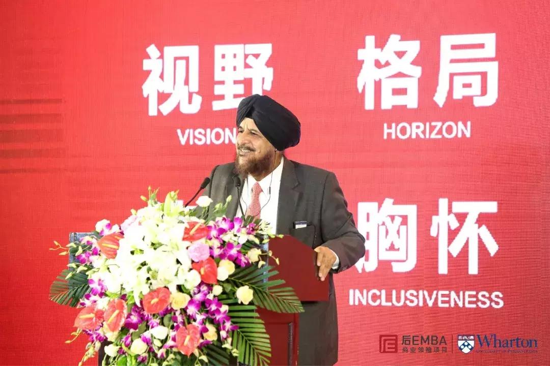 问道后E，共克时艰——后EMBA商业领袖项目二十一期开学典礼