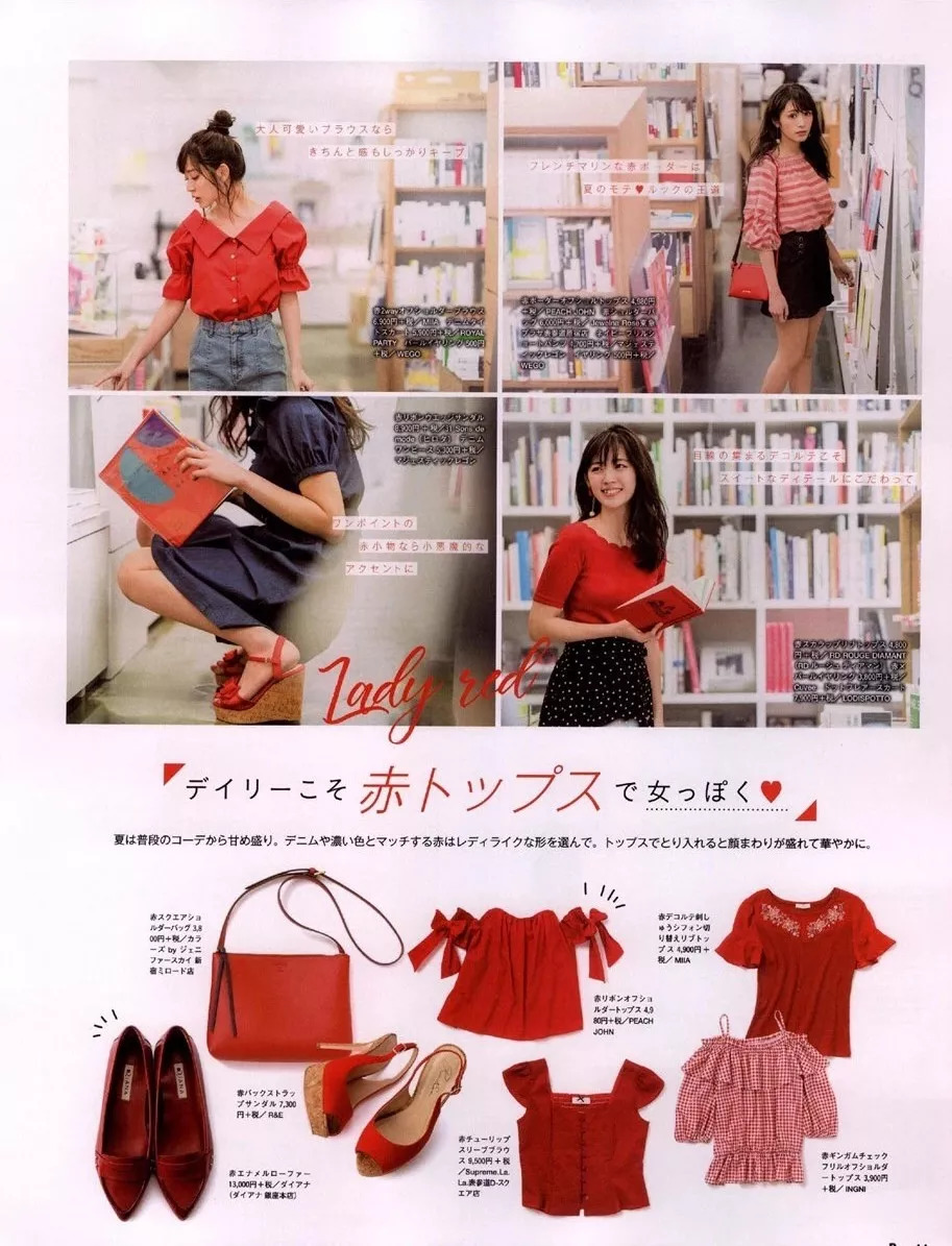 港风日系韩系拍照风格写真,日系冬日写真穿搭