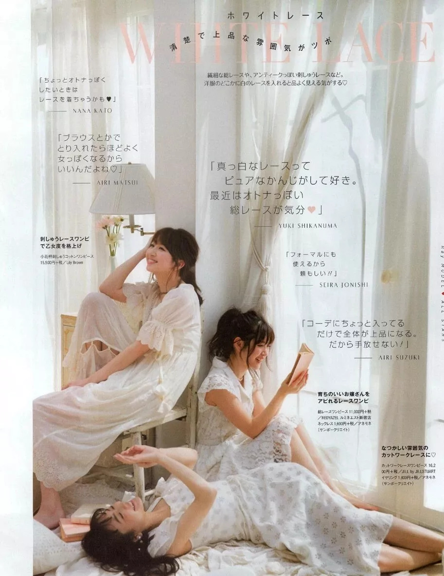 港风日系韩系拍照风格写真,日系冬日写真穿搭