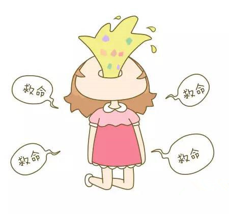 孕期最难熬的居然是这几个月,孕期最难熬的四个阶段