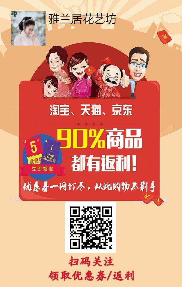 发夹手残党教程,发夹手残党用法