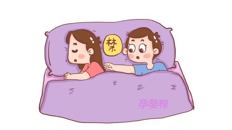 侧切如何促进伤口愈合,侧切伤口一般在多久会愈合