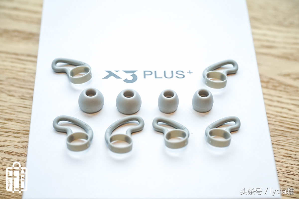 网易智造x3plus蓝牙hifi耳机,网易智造x3plus蓝牙耳机