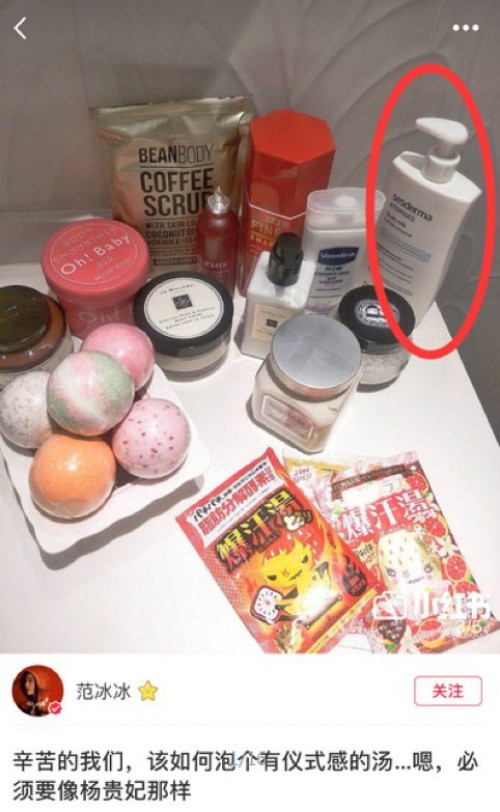 sesderma在西班牙哪里,sesderma可以在意大利买到吗