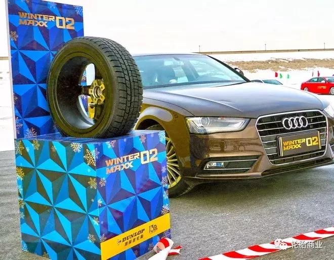 冬季冰雪路防滑最好的轮胎,各种轮胎雪地性能排名