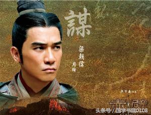 中国古代十大杰出人物,中国公认的十大天才名将