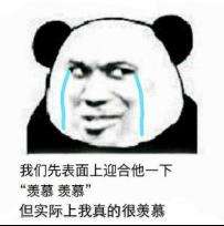 鸣鸿传脑残片段,鸣鸿传霸气片场