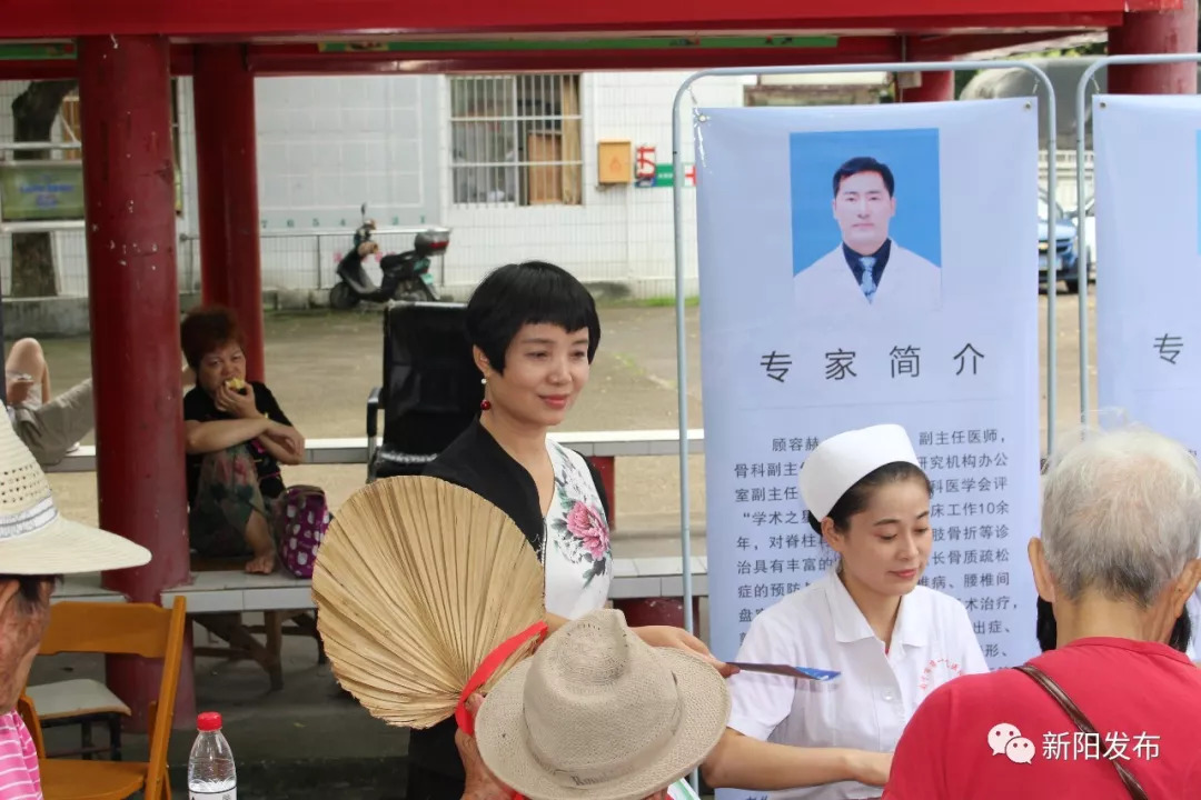 新阳街道妇联携手南宁市第一人民医院骨科开展中老年骨质疏松防治讲座和义诊活动