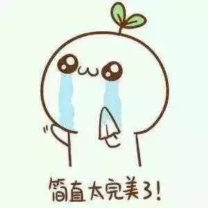 科普口腔溃疡原因,揭秘口腔背后的秘密