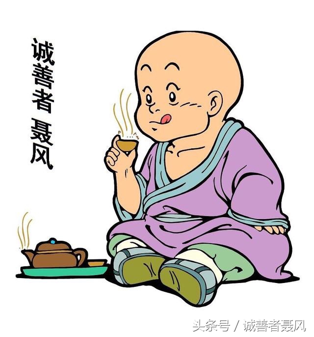 低调是最高的境界,有关低调的经典语录