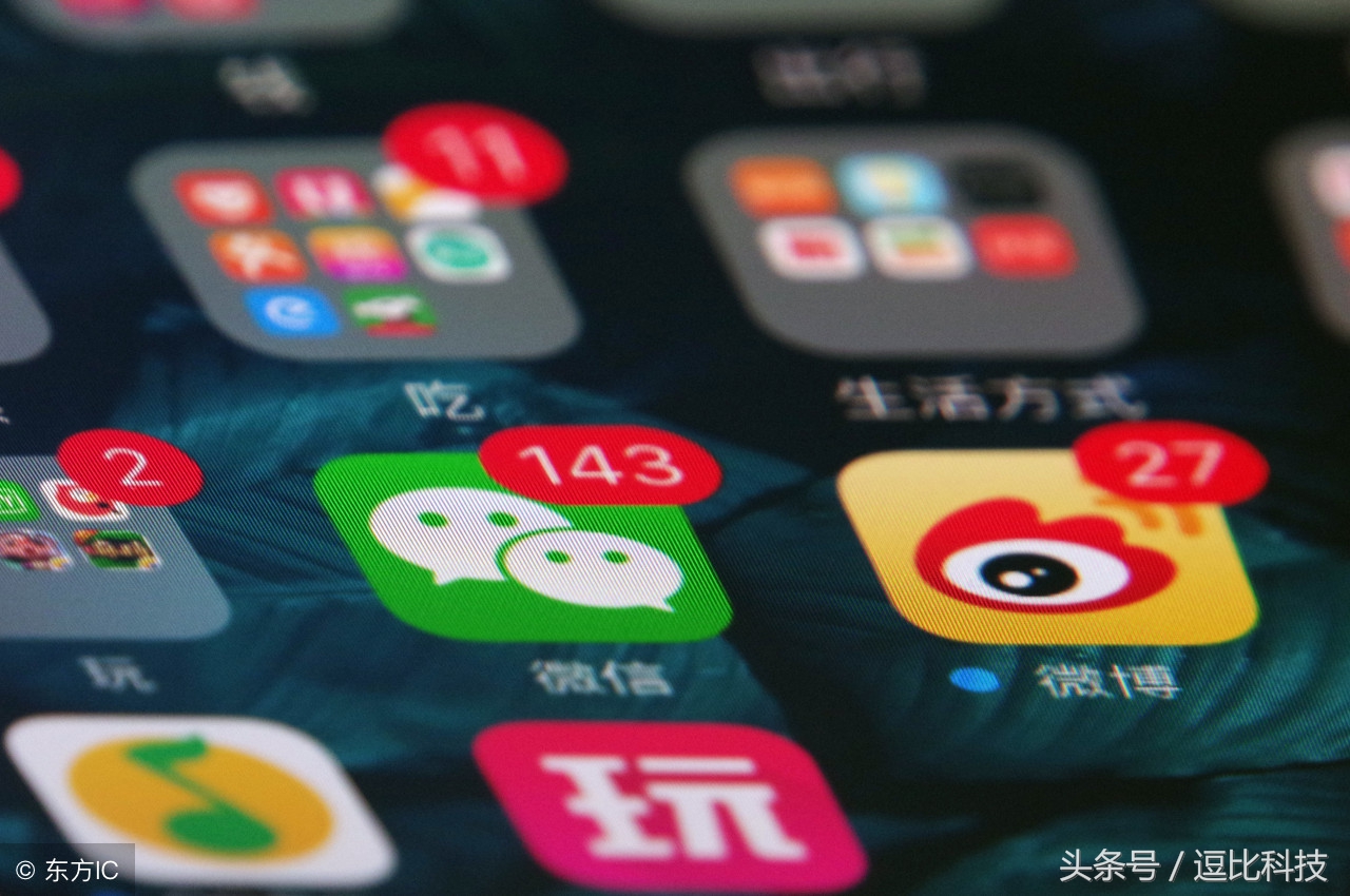 aso优化重点的主要内容有哪些,aso优化现在可以使用竞品名称吗