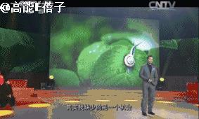 廖凡柏林影帝获奖电影,廖凡柏林影帝颁奖梁朝伟