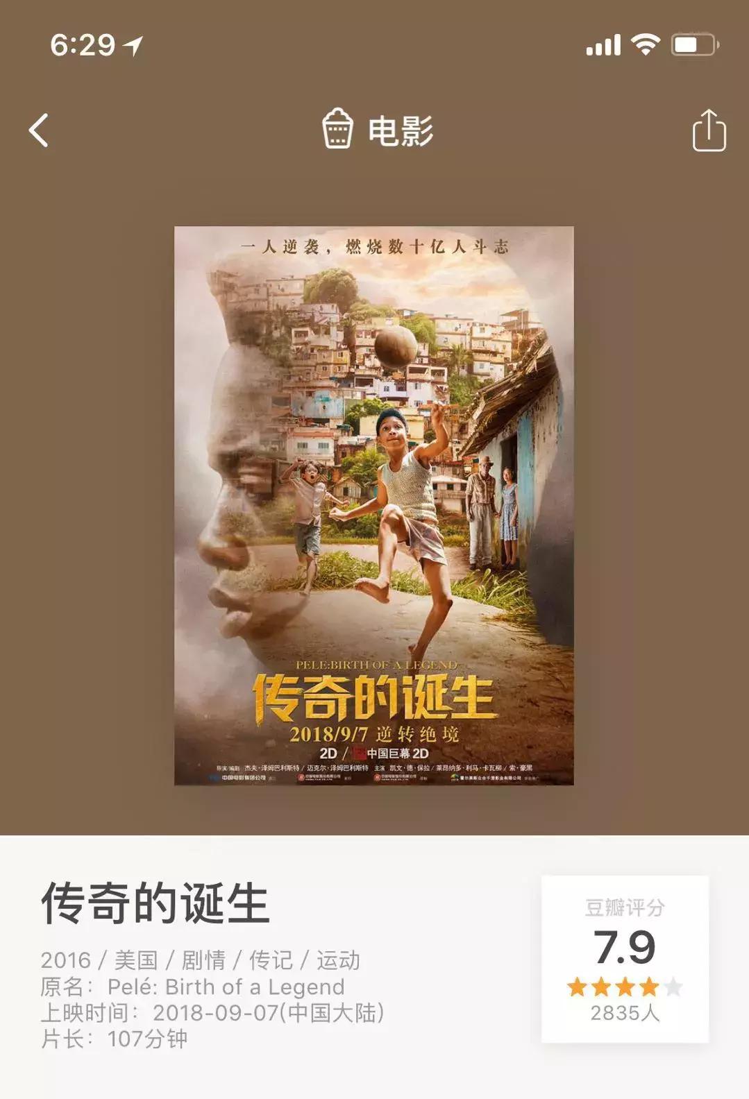 tfboys王源妈妈采访,tfboys父母感情