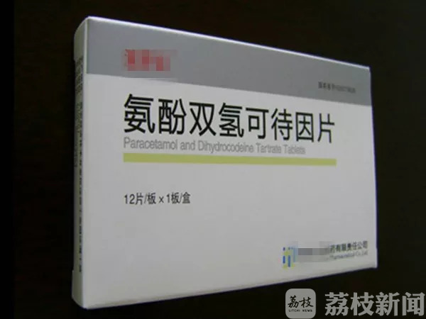 家长给孩子甘草片,家长不要擅自给孩子吃药