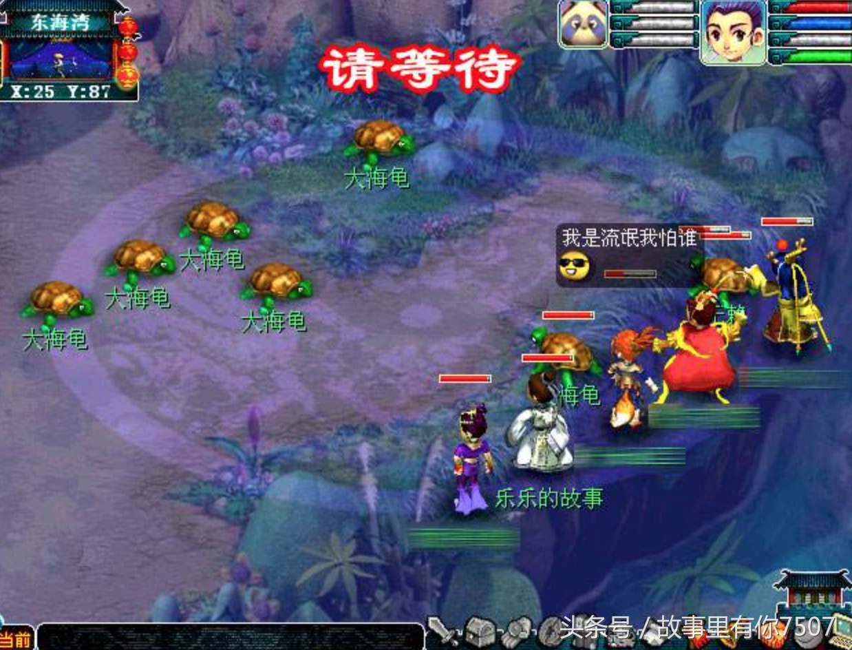 那些年被遗忘的经典游戏,哪些惊艳的游戏开局