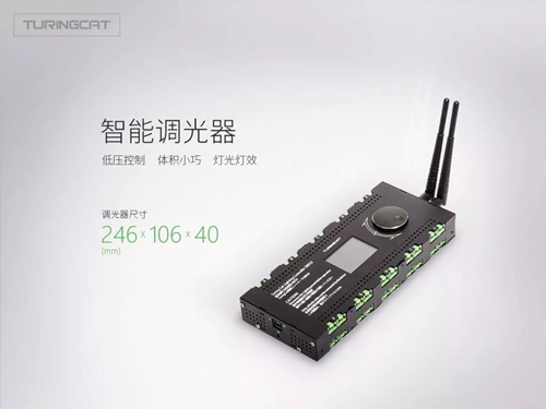 骞跨敯鏅鸿兘瀹跺眳,骞跨敯鏅鸿兘瀹跺眳绯荤粺