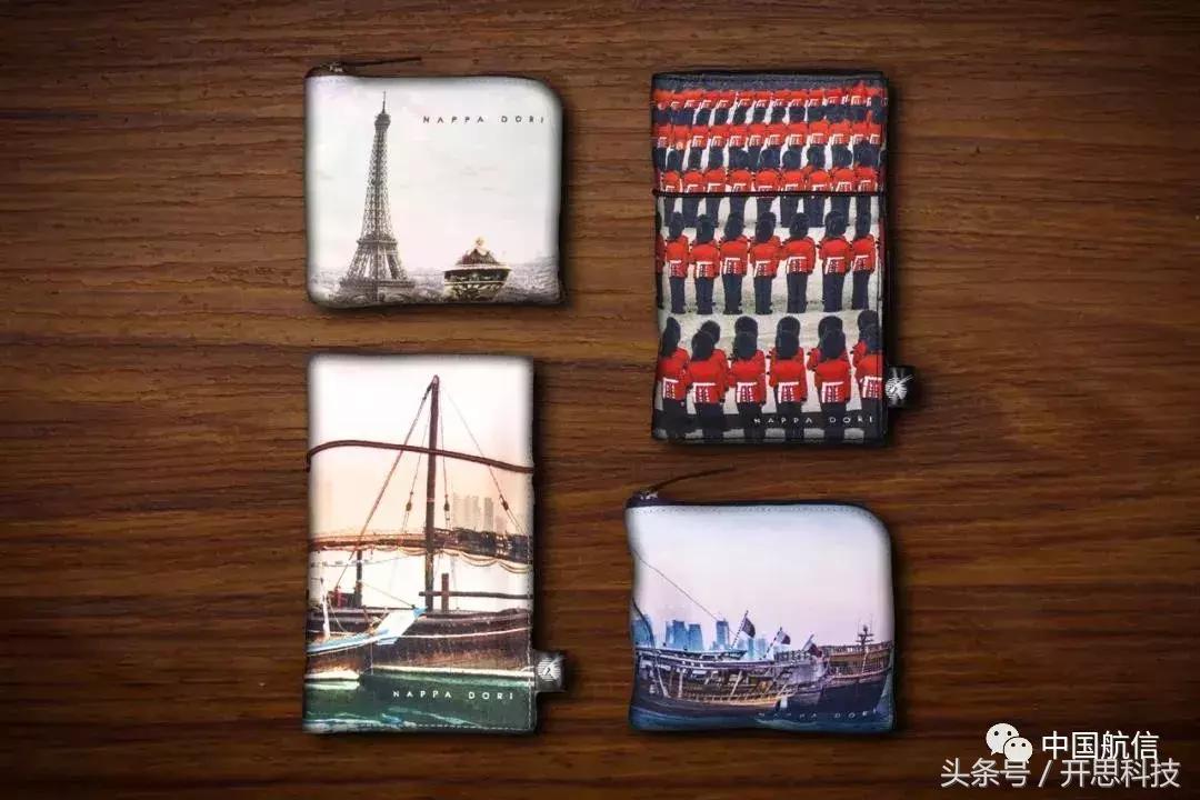 各家航空公司的洗漱包,各大航空公司的洗漱包