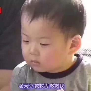 老师被逼疯创造出口诀,老师被人逼疯了