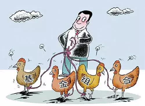 这些年买基金的经验,这些年我踩过的坑