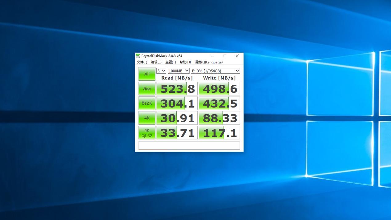 西数固态移动硬盘推荐评测,512g西数wdpassportssd