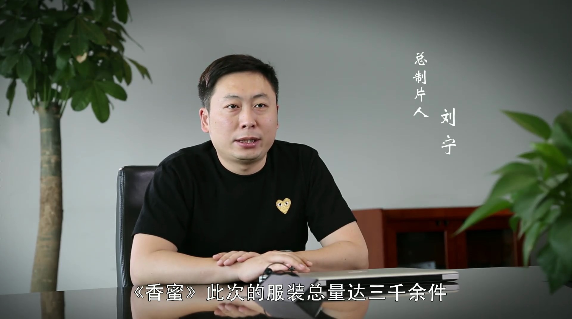 甜的磕牙,虐的肝颤,它凭什么前30集封神?