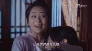 甜的磕牙,虐的肝颤,它凭什么前30集封神?