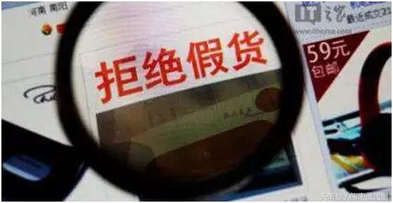 再见微商代购是真的吗,代购微商新政策