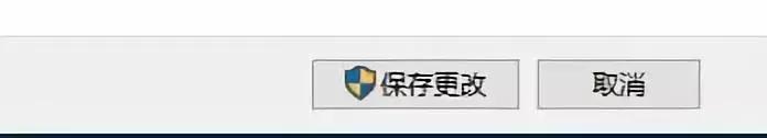 windows文件共享功能在哪里设置,不同版本windows电脑中文怎么设置
