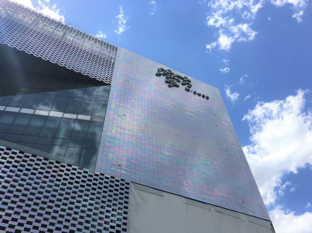 合景摩方购物中心是什么公司,合景摩方购物中心怎么样