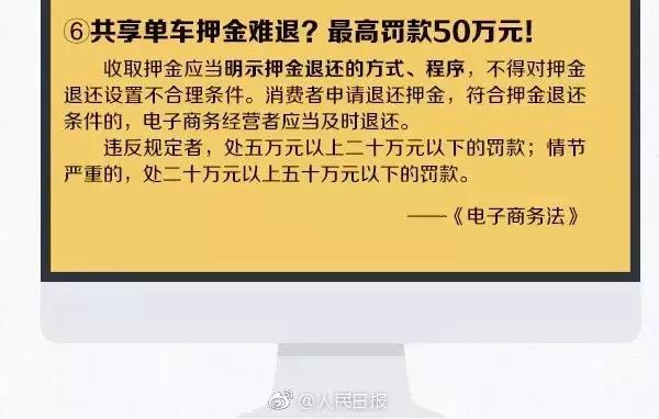 再见微商代购是真的吗,微商代购怎么处罚