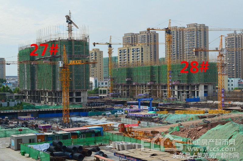 皇庭港湾完工,皇庭港湾三期最新消息