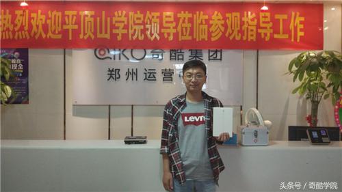 教师节我们要给老师写什么,教师节我想对老师说