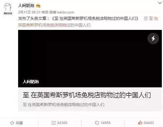 真实故事｜出门旅游，你遇到哪些被坑的经历？