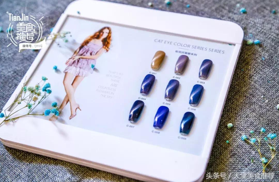 29.9美睫美甲团购佛山东方新天地,29.9美甲美睫团购