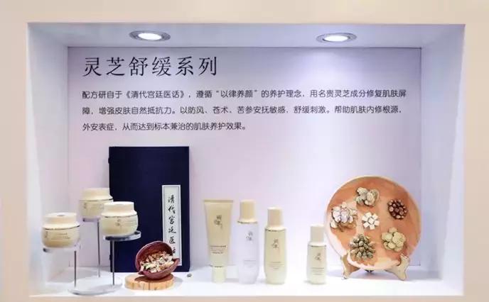 娇兰佳人专卖店,娇兰佳人购物中心