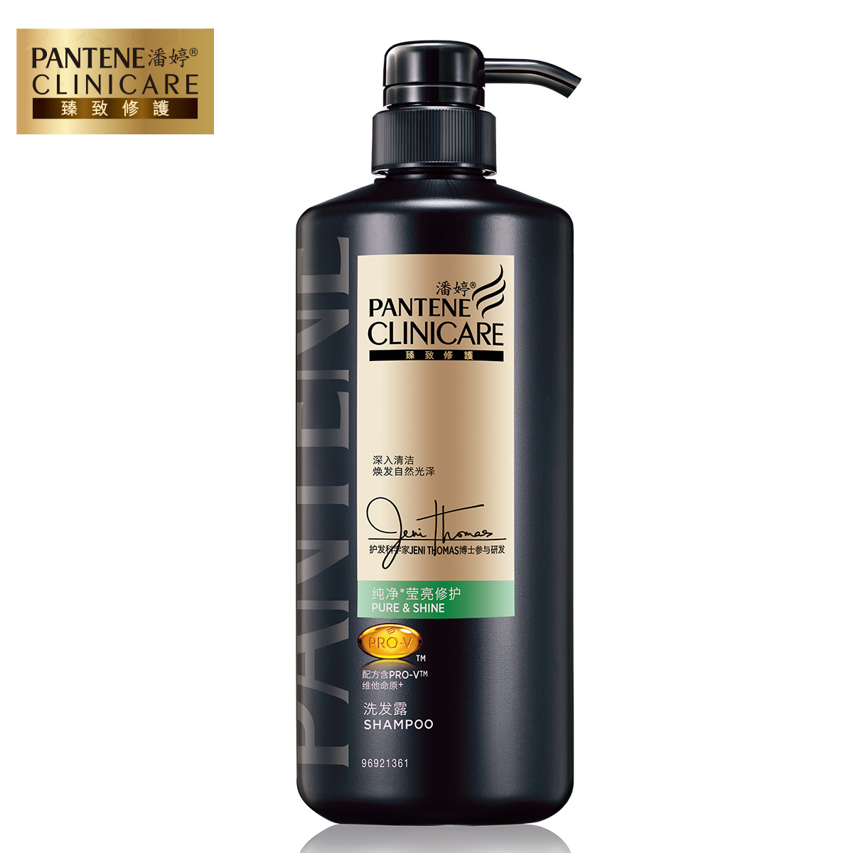 男士洗发水排行榜第一名去屑止痒,2020口碑最好的男士洗发水