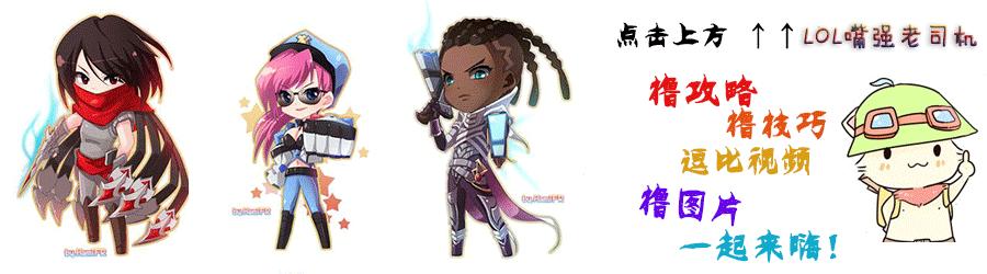 英雄联盟奥德赛刚出的皮肤展示,英雄联盟奥德赛皮肤全人物展示