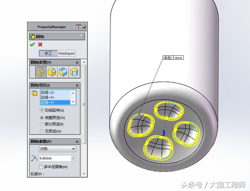 solidworks如何建立辊压痕迹,solidworks用抽壳方式画瓶子