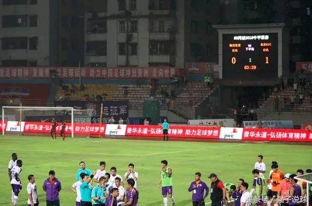 梅州客家客场0:1不敌上海申花,梅州客家vs黑龙江预测