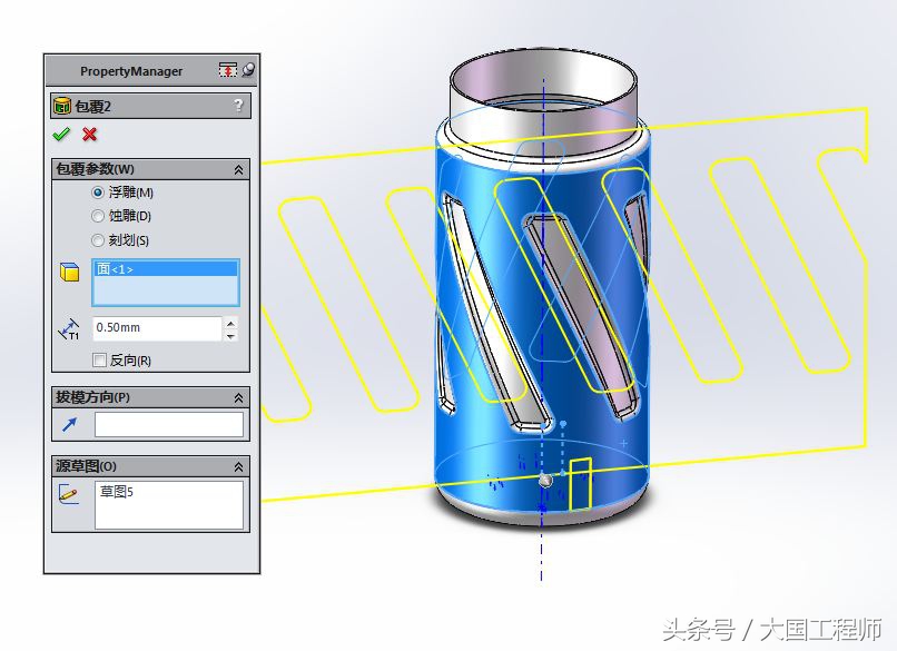 solidworks如何建立辊压痕迹,solidworks用抽壳方式画瓶子