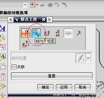 ug实训总结万能版500字,ug自学的心得体会
