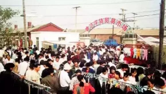 时隔20年再逛塘沽洋货市场,新洋货市场和老洋货市场