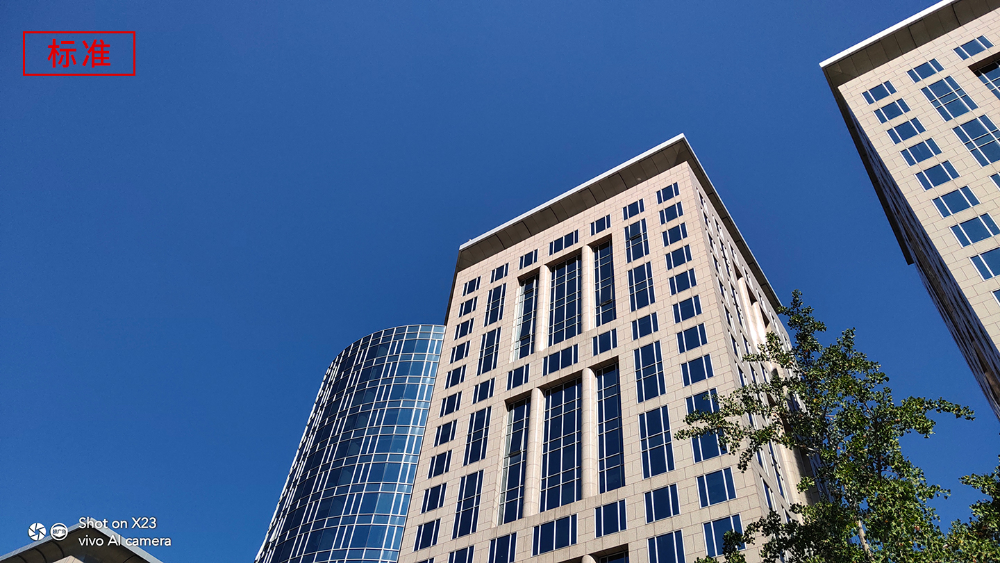 vivox23骁龙670八核,vivox23骁龙670玩原神