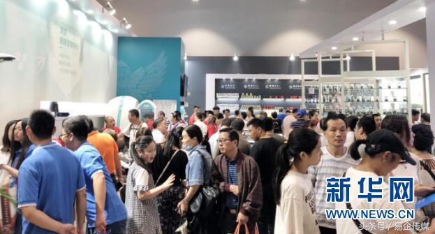 康美药业助力打造“世界中医药之都”