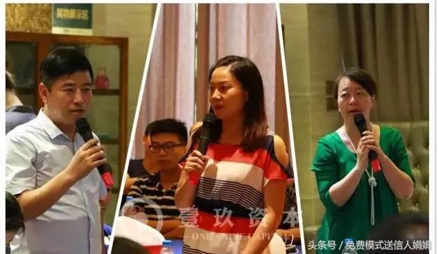 凤翔温泉客流量多少人,凤翔温泉人多