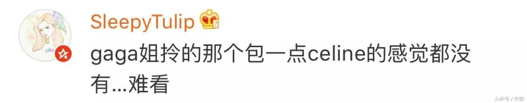 王菲最爱的Celine竟然改了Logo，这些爆款你可能再也买不到了！