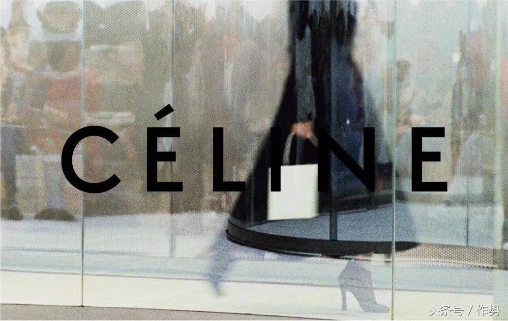 王菲最爱的Celine竟然改了Logo，这些爆款你可能再也买不到了！